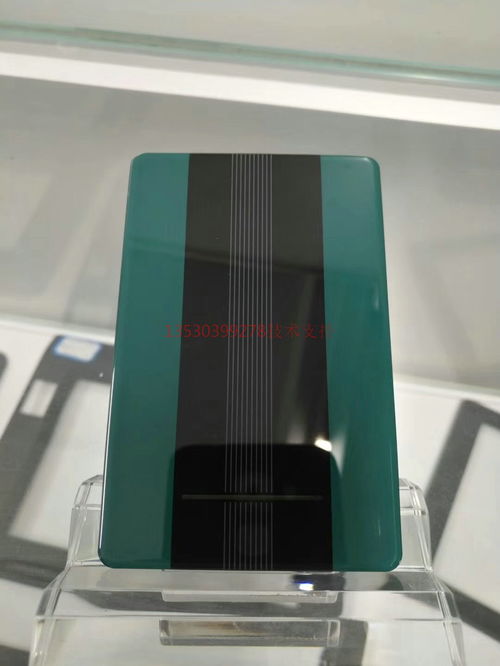 船营高端电子产品维修专用胶水,密封粘接防水环保无气味