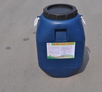 鲁佳防水材料高性价环氧沥青防水涂料新品上市--福建环氧沥青防水涂料_沥青混凝土搅拌设备_路面机械_整机供应_整机平台_中国路面机械网