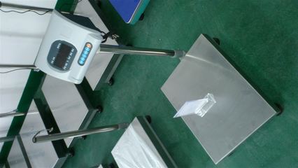 TCS-HT-M 300公斤不锈钢电子台秤产品报价,防水平台秤规格自选_粮油机械_计量包装设备_中间工艺计量设备_产品库_中国农机网