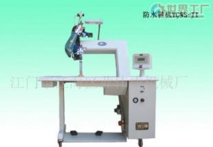 批发防水鞋专用机YCWS-II_机械及行业设备_世界工厂网中国产品信息库