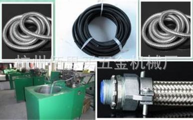 厂家供应 0.3MM 不锈钢丝防油防锈防水6MM到150MM防爆金属软管
