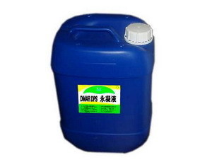 上海晋禹防水堵漏工程公司-化工;建材;机械及行业设备-
