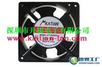 供应12038防水风机/防水风扇12038防水风机防水风扇_机械及行业设备_世界工厂网中国产品信息库