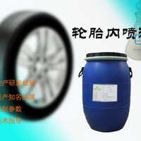 葡萄牙系列动力储存机械机芯真皮表带精钢表壳钢化玻璃防水|表|居家日用|日用百货|产品|中国黄页网