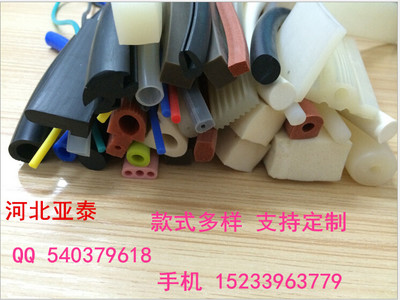 厂家供应硅胶条 订做异型硅胶密封条 机械设备密封条 机械防撞条