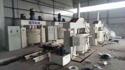 济南固信防水密封材料