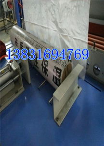 卷材热收缩包装机 bsb防水沥青卷材包装机 ,大城县华创保温机械设备厂