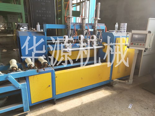 改性沥青防水卷材 华源机械 在线咨询 防水卷材