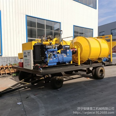 沥青基防水卷材用基层处理剂