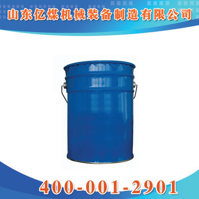 防水防腐氰凝,防水防腐氰凝特点_建材/矿山机械栏目