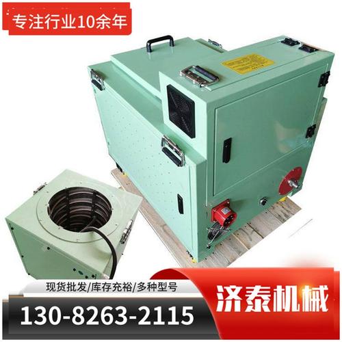 非固化橡胶沥青喷涂机路面屋顶防水涂料机溶胶机非固化机