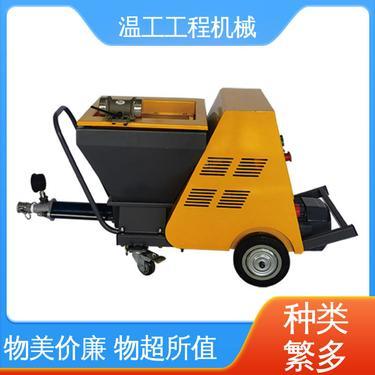 防水工程主要施工机械设备