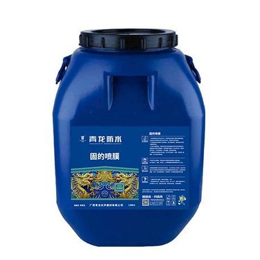 广西青龙化学建材