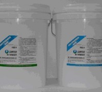 防水电源灌封胶|阻燃导热灌封胶品牌好|AB胶 灌封胶报价批发_装修机具_装修机械_整机供应_整机平台_中国路面机械网