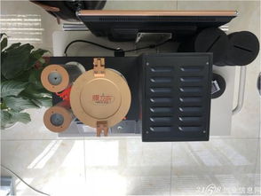 膜立奇手机防水膜加盟费多少