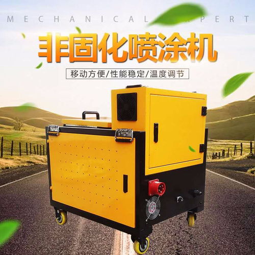 非固化防水机器 泰州非固化防水施工设备