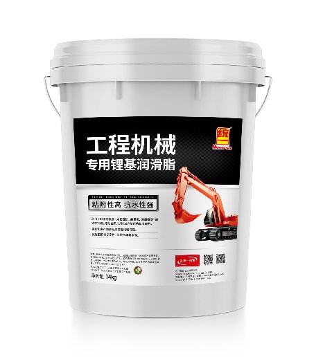 极压性能大幅提升 统一专用锂基润滑脂的防水机械潜能无限