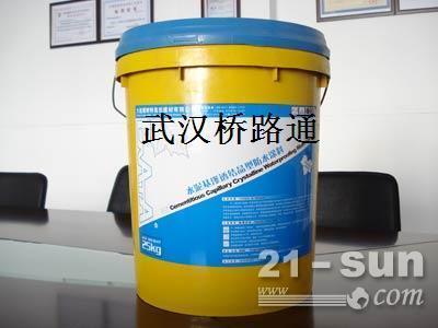 河北防水涂料 武汉桥路通专业供应商，质优价廉